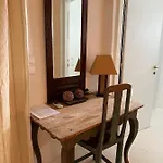 Apartamento Beachfront Mykonos Ornos (Mykonos)